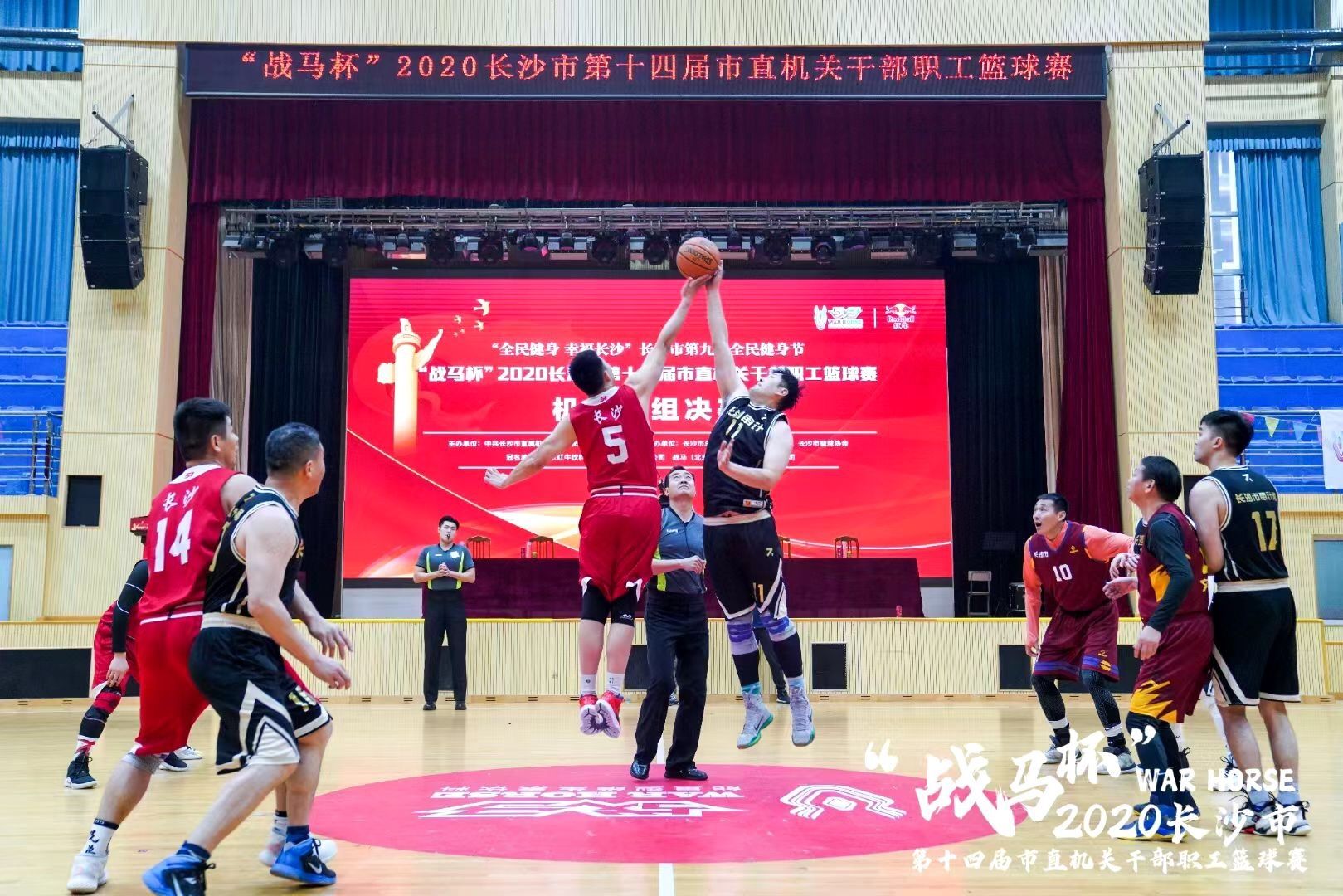 湖南NG娱乐管理有限公司