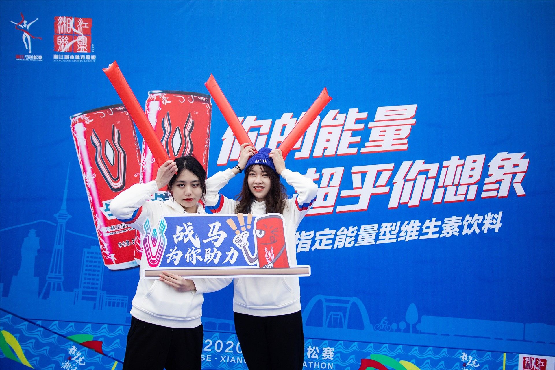 湖南NG娱乐管理有限公司