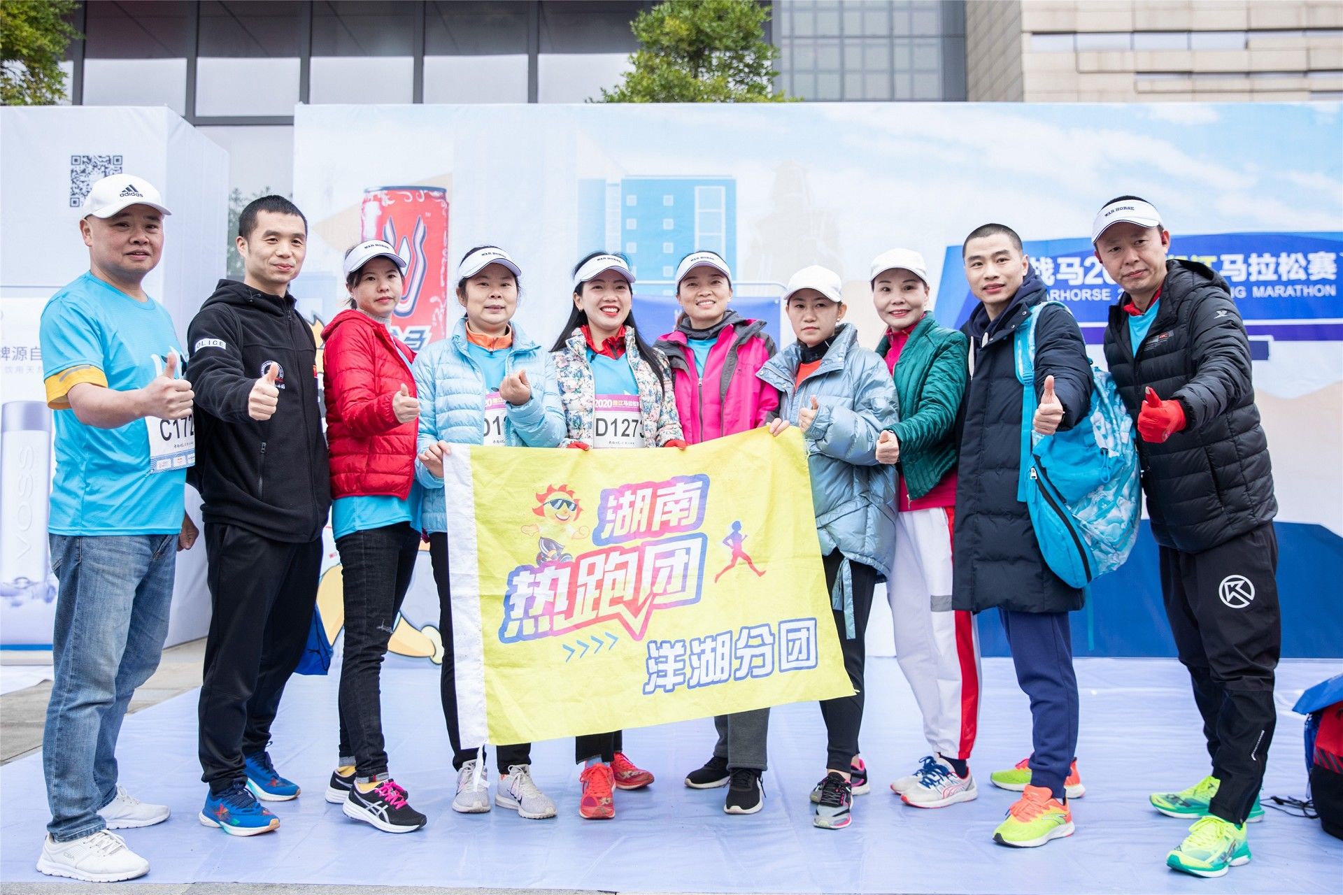 湖南NG娱乐管理有限公司