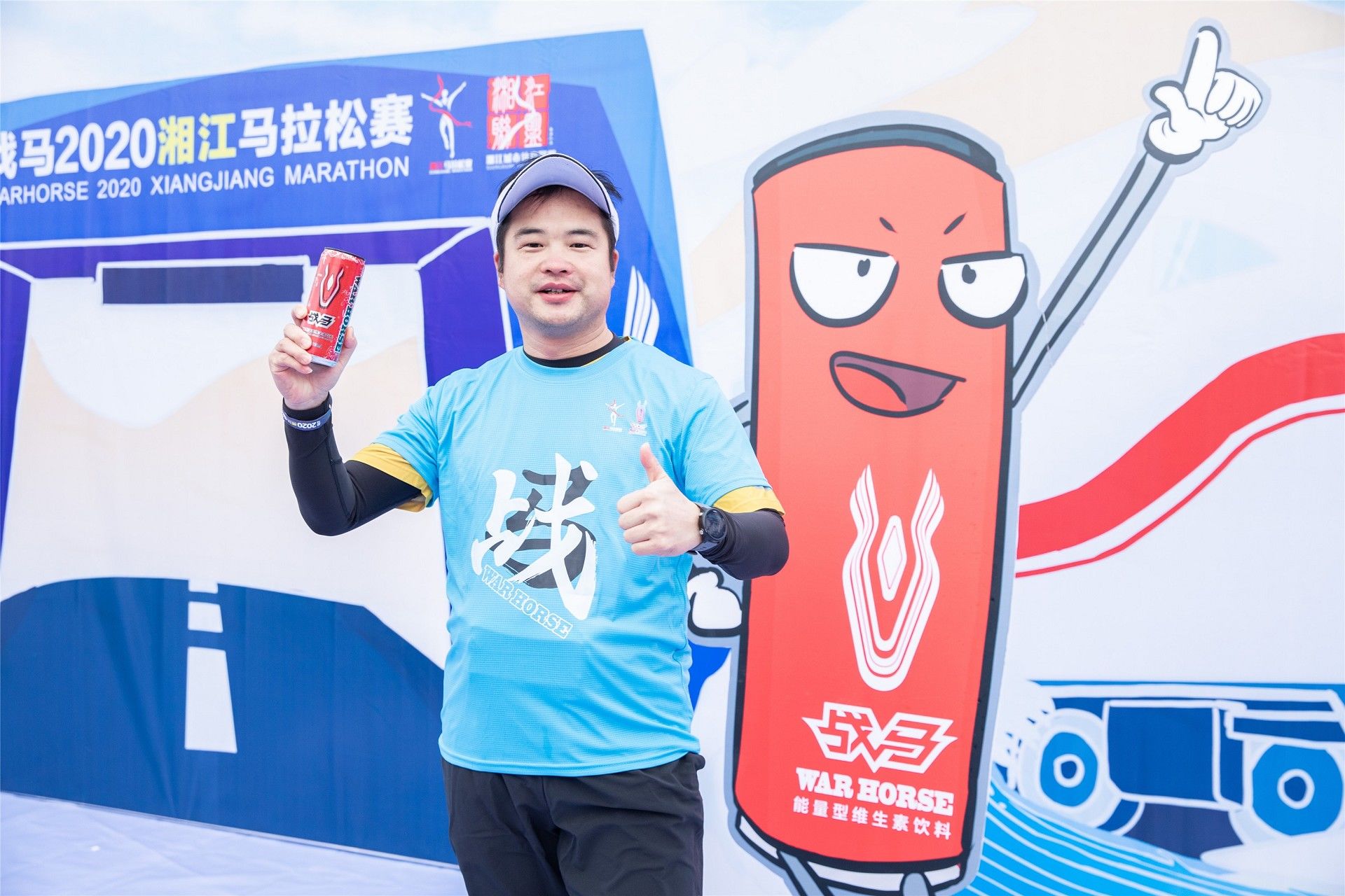 湖南NG娱乐管理有限公司