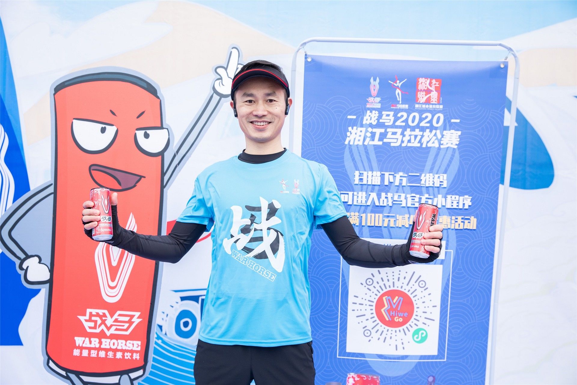 湖南NG娱乐管理有限公司