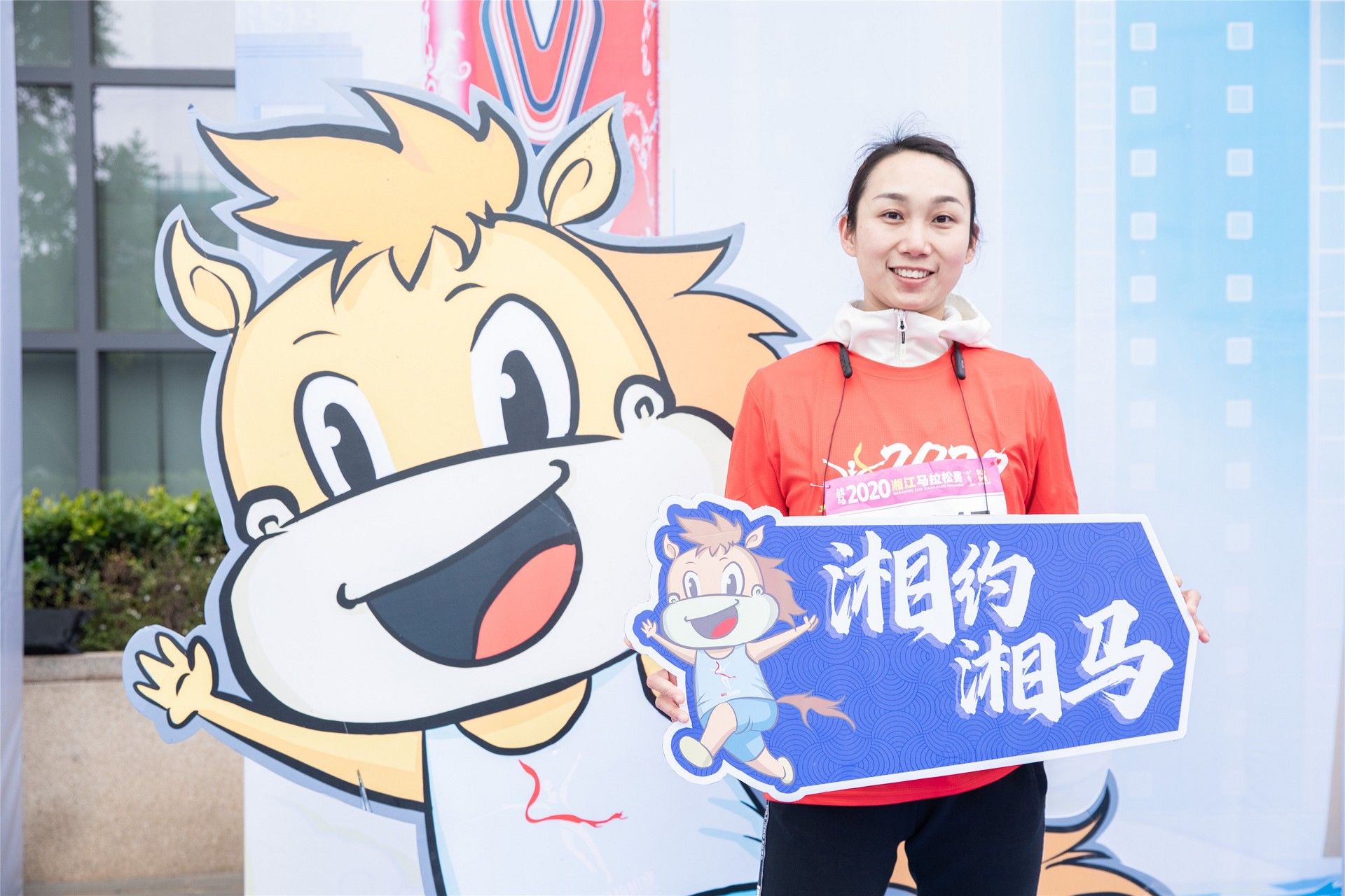 湖南NG娱乐管理有限公司