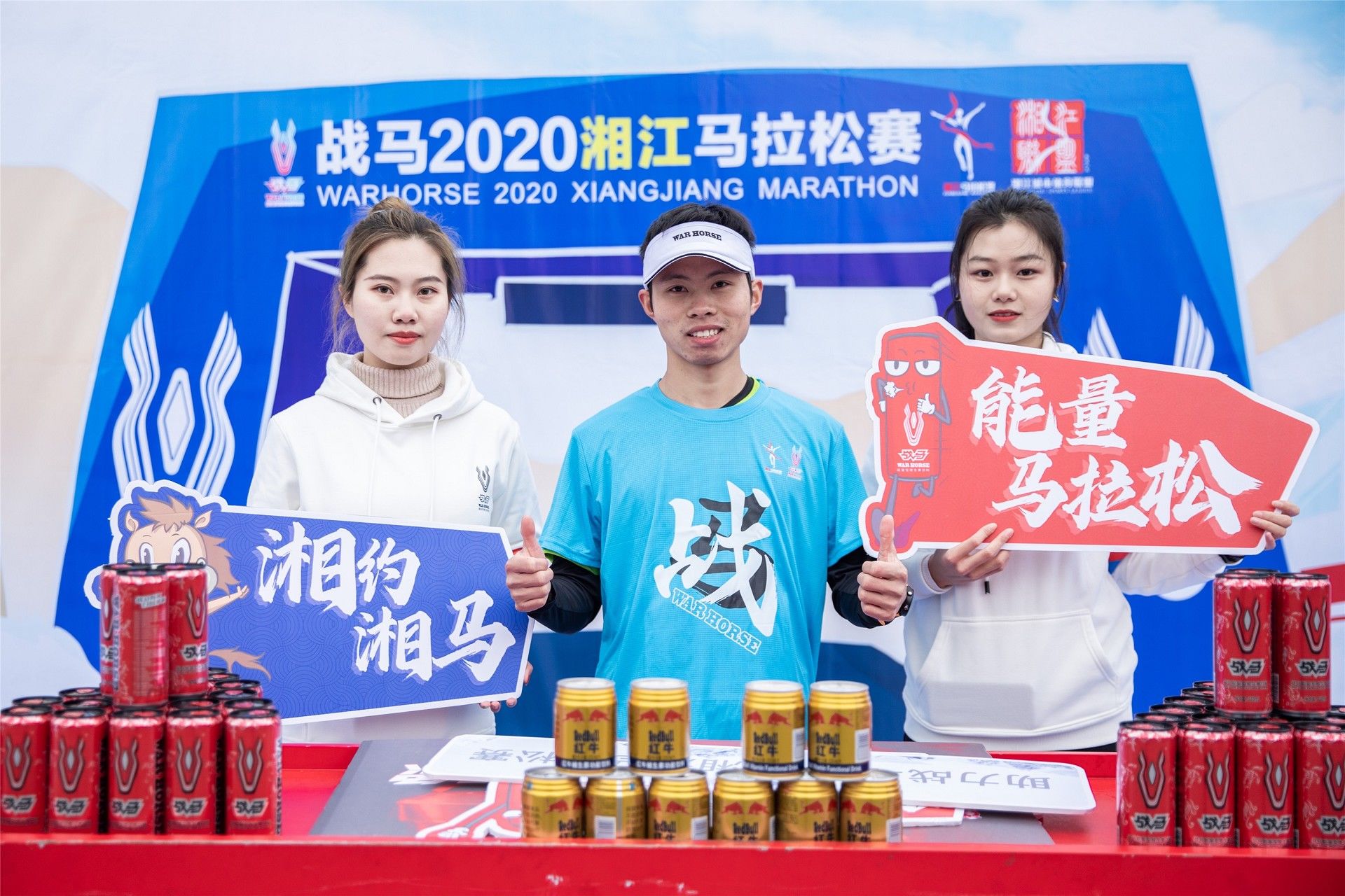 湖南NG娱乐管理有限公司