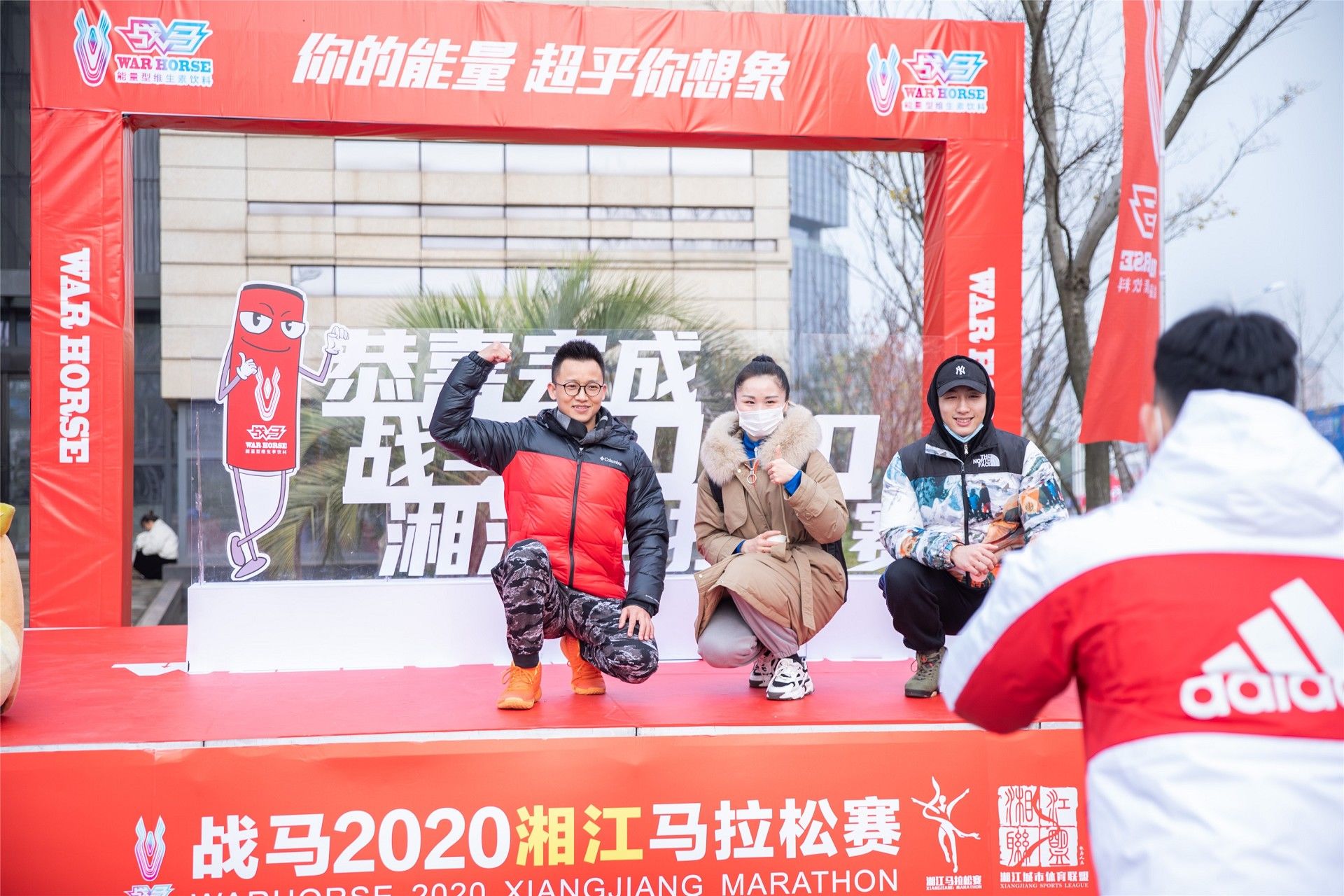湖南NG娱乐管理有限公司