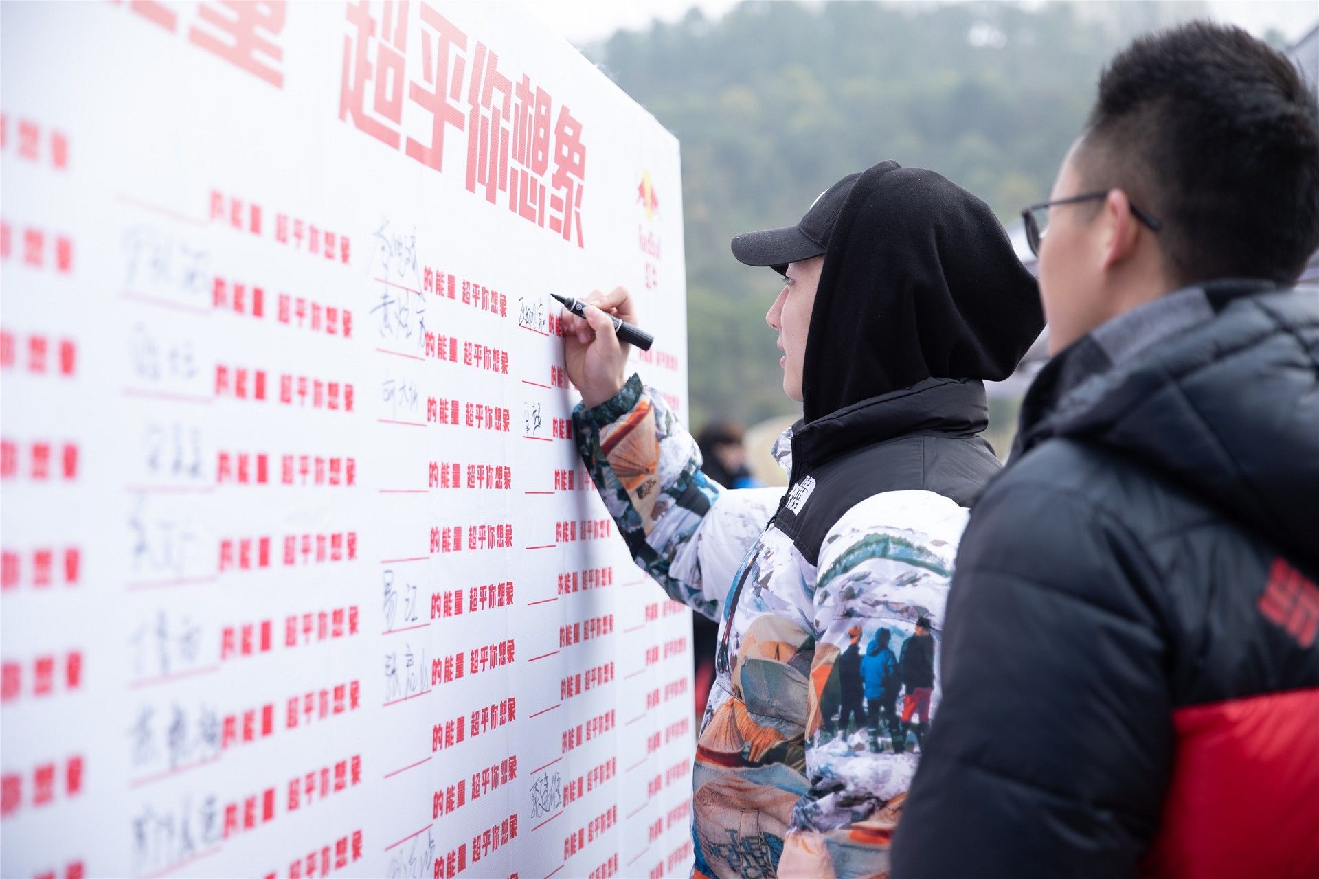 湖南NG娱乐管理有限公司