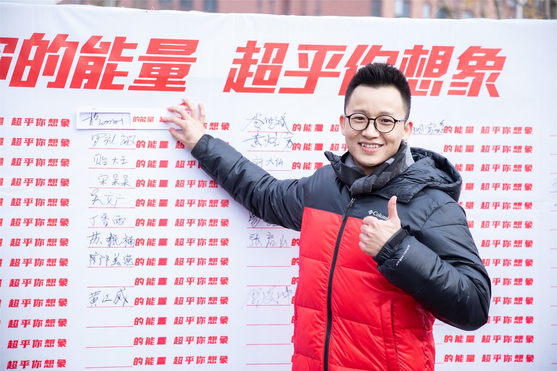 湖南NG娱乐管理有限公司