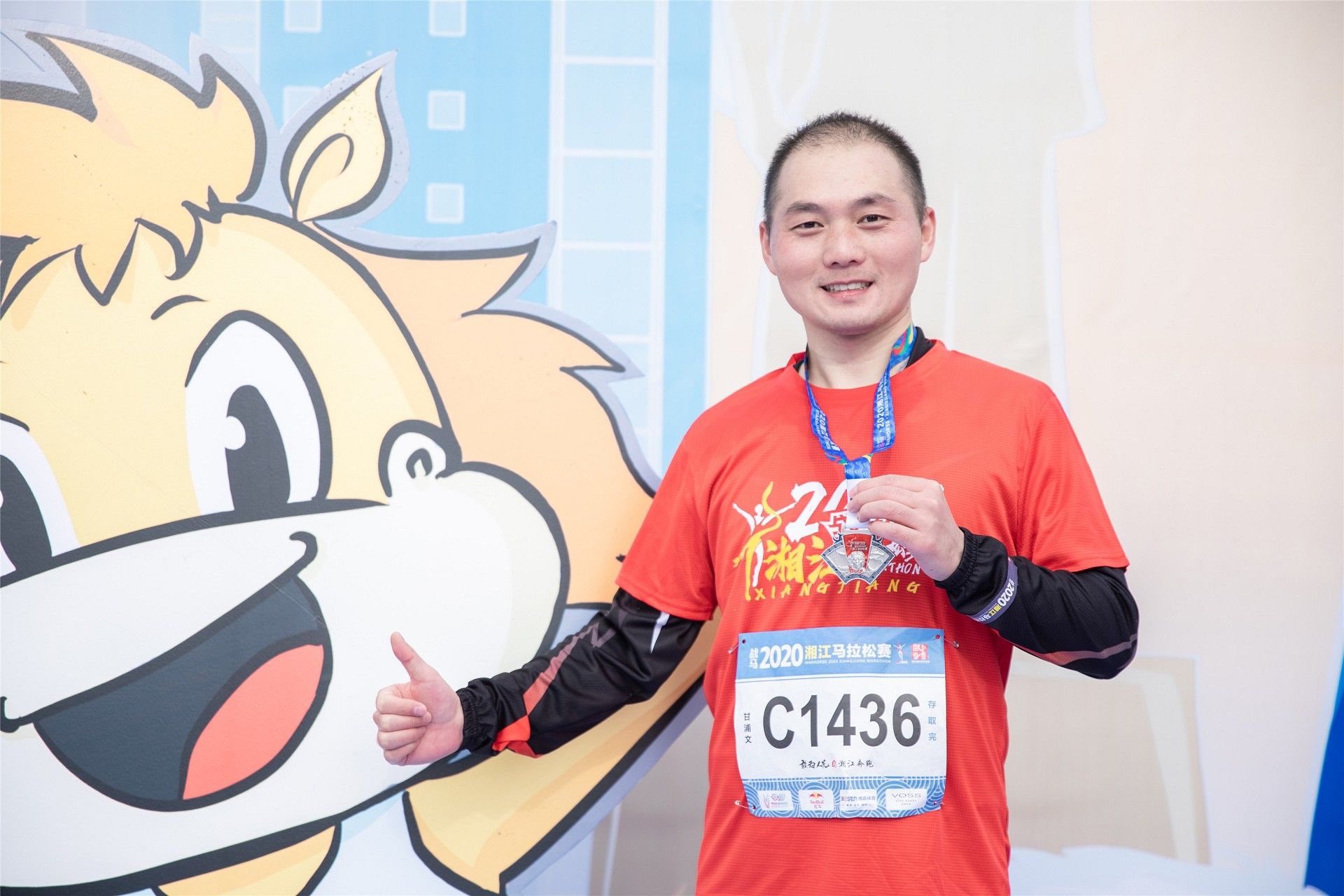 湖南NG娱乐管理有限公司