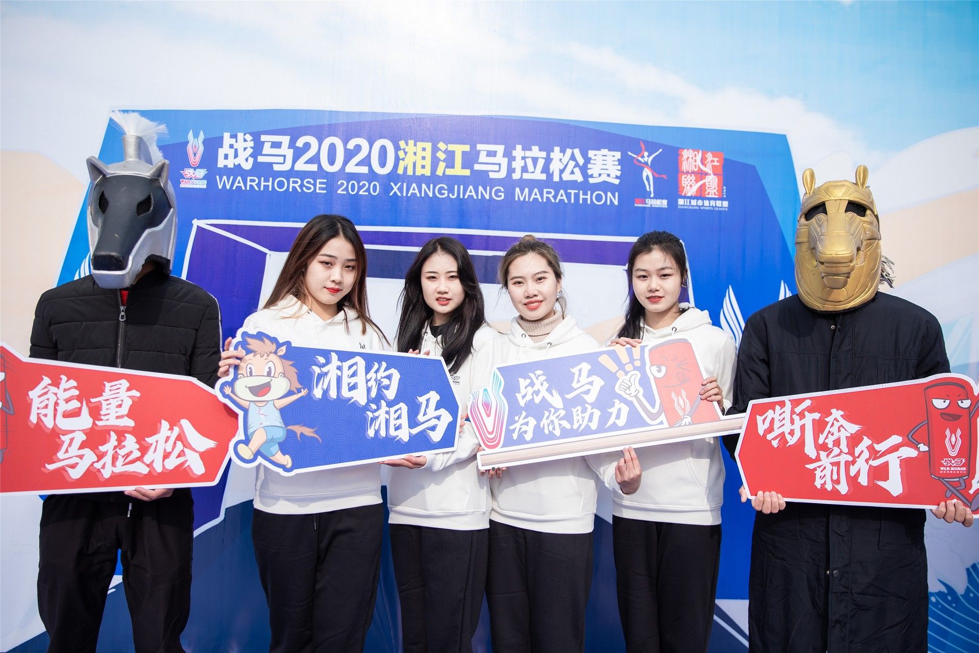 湖南NG娱乐管理有限公司