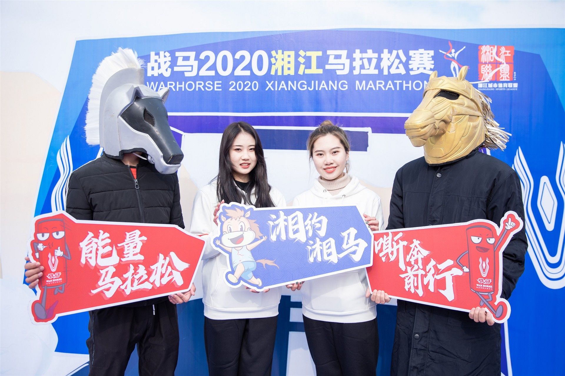 湖南NG娱乐管理有限公司