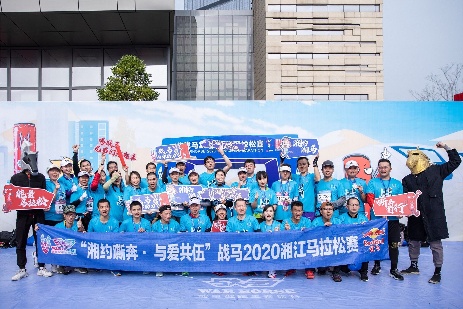 湖南NG娱乐管理有限公司