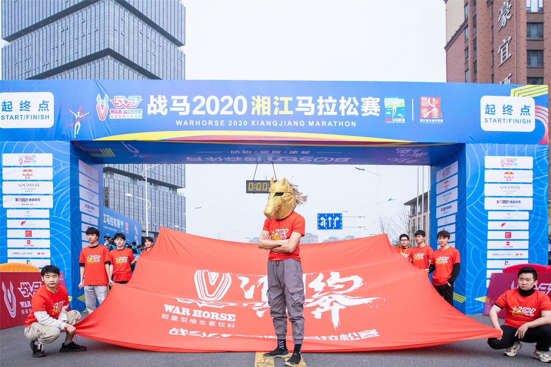 湖南NG娱乐管理有限公司