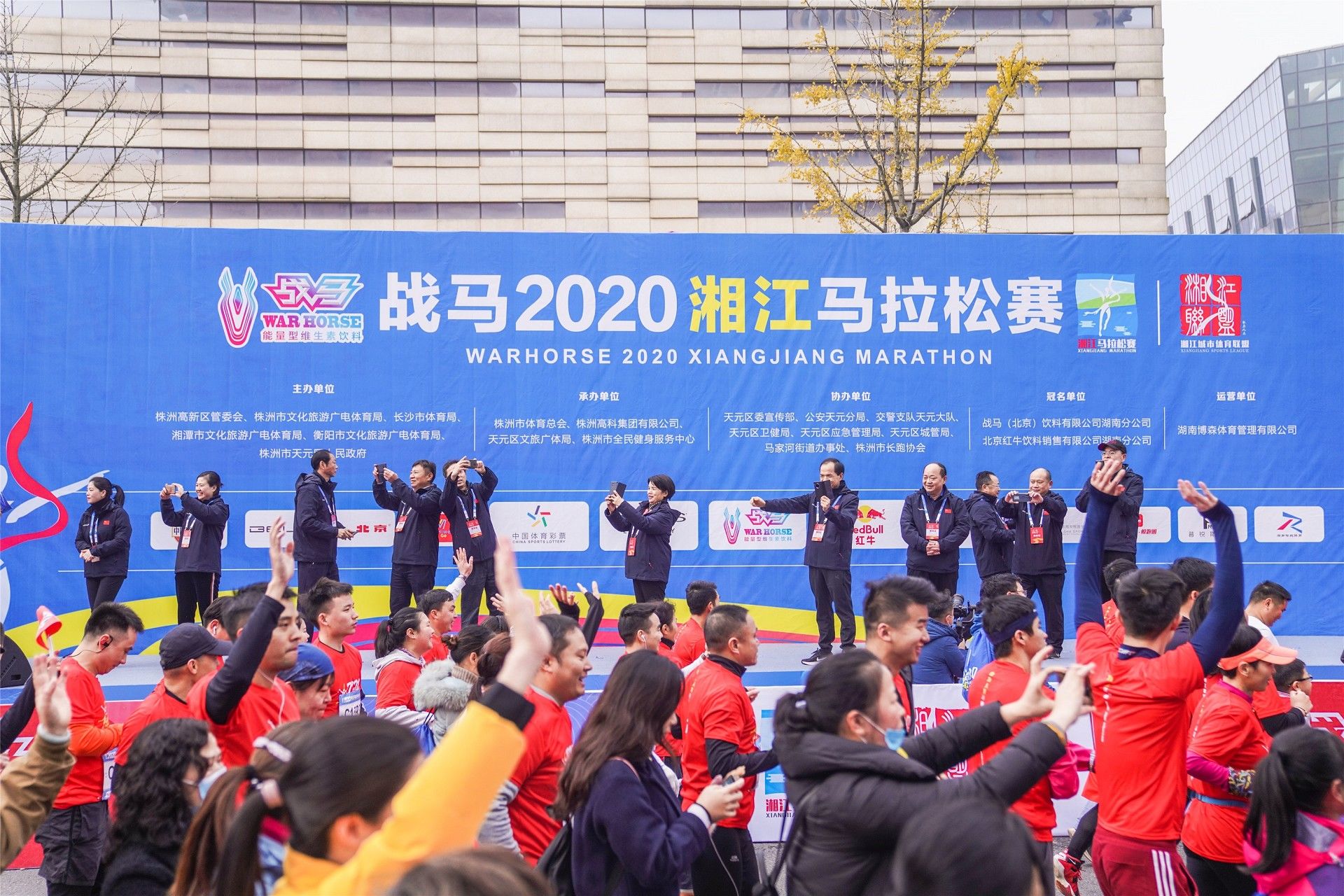 湖南NG娱乐管理有限公司