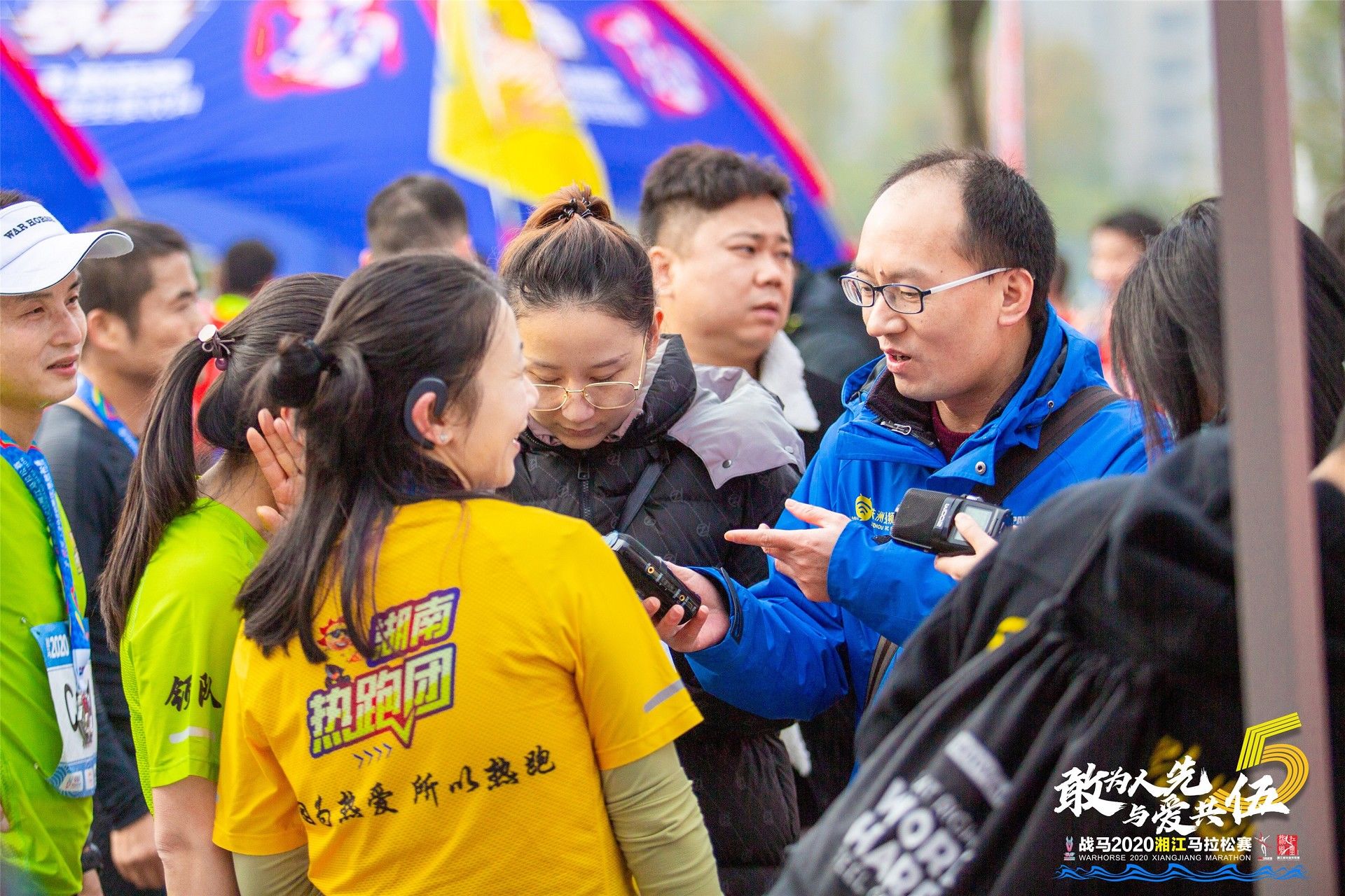 湖南NG娱乐管理有限公司