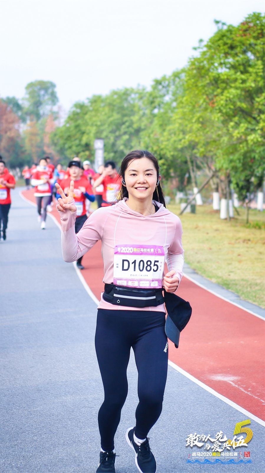 湖南NG娱乐管理有限公司