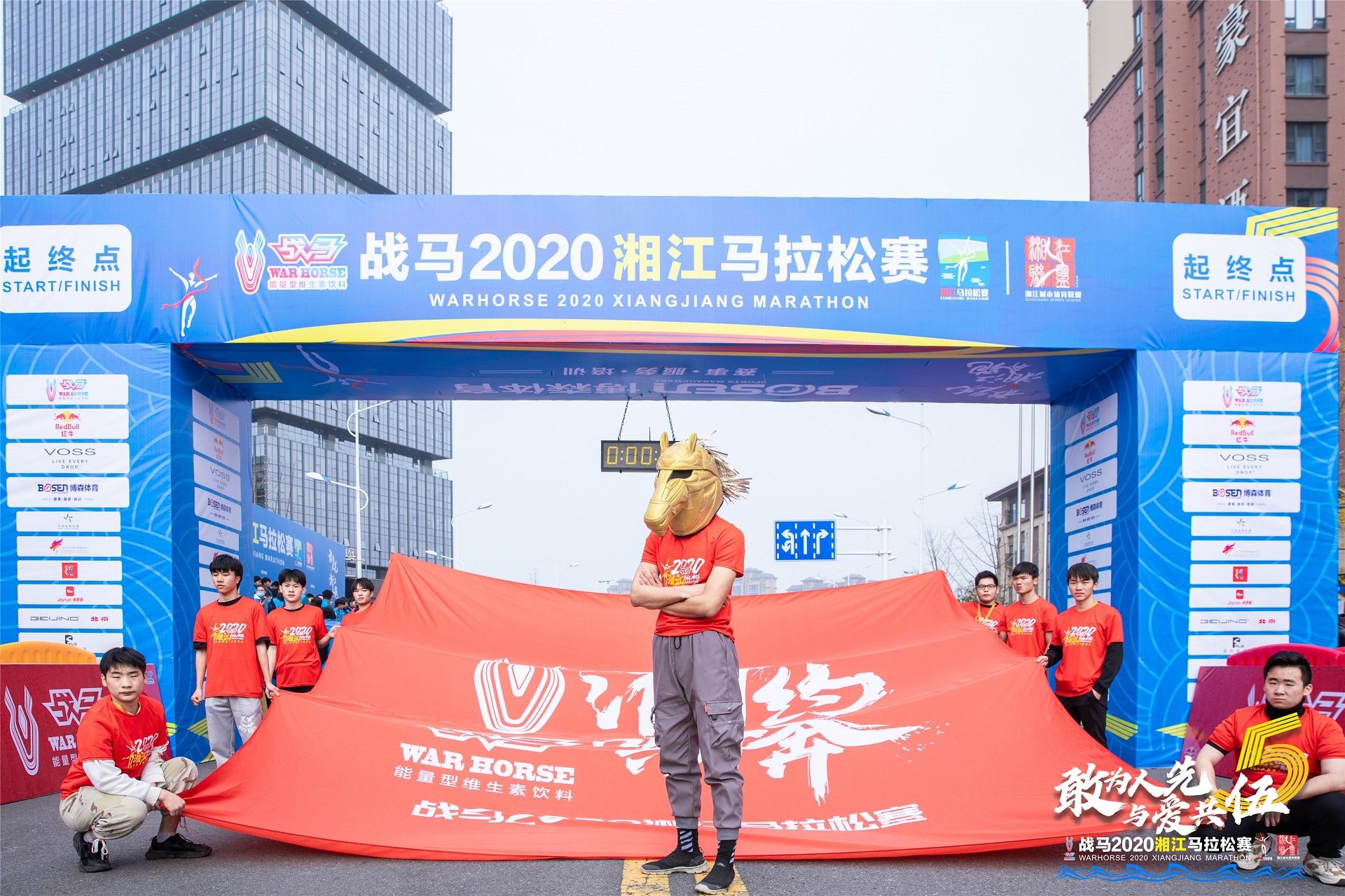 湖南NG娱乐管理有限公司
