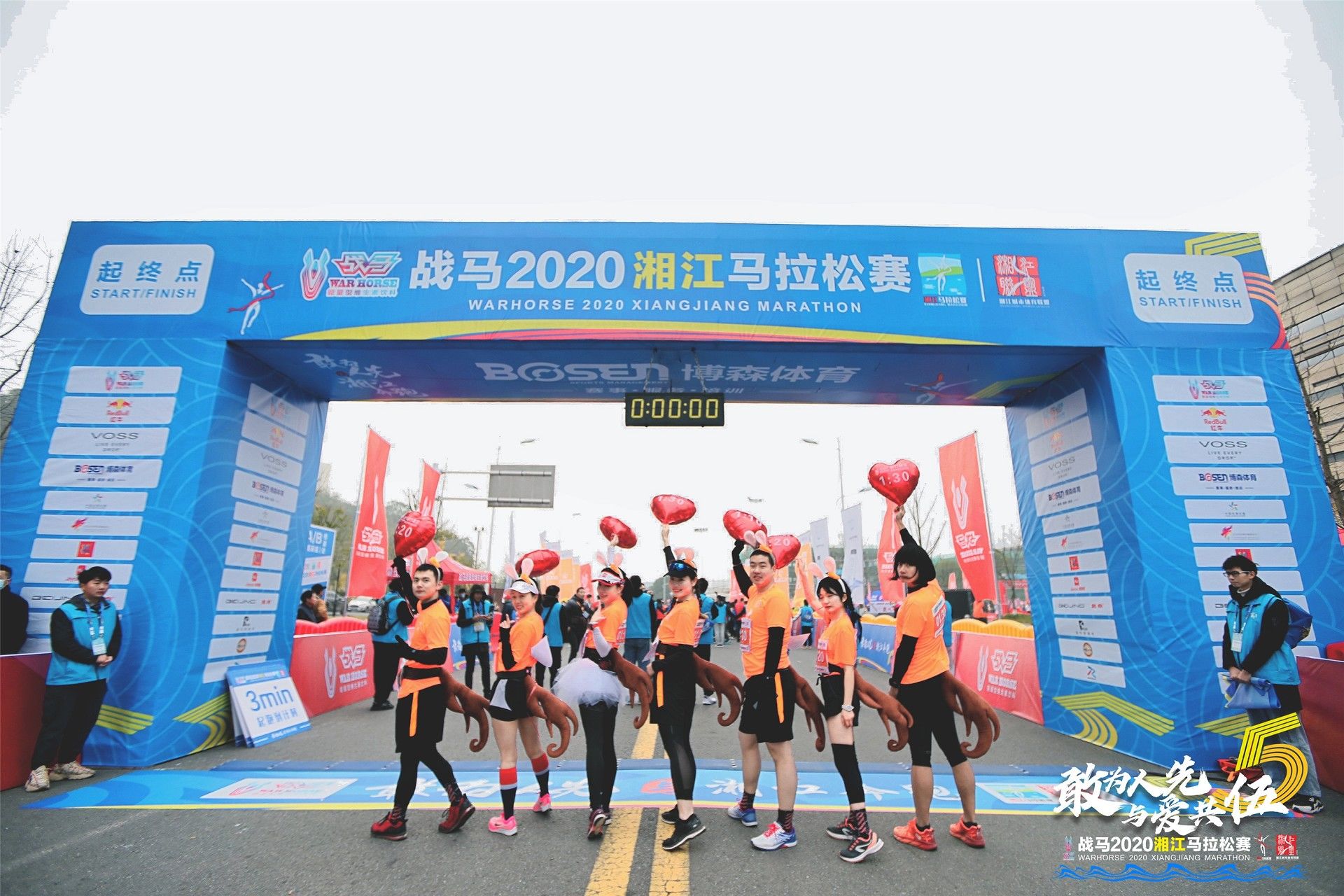 湖南NG娱乐管理有限公司