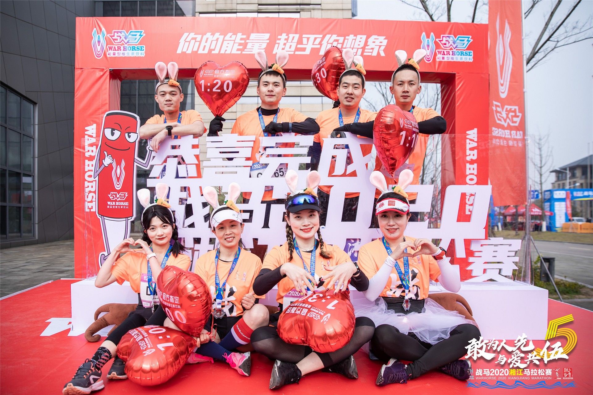 湖南NG娱乐管理有限公司