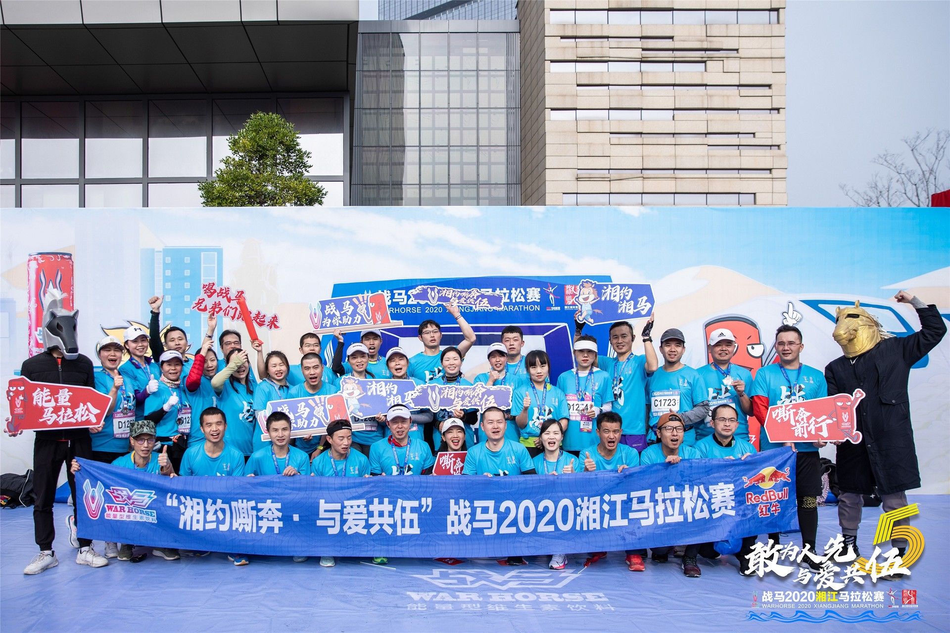 湖南NG娱乐管理有限公司