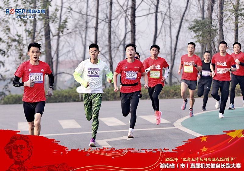 湖南NG娱乐管理有限公司