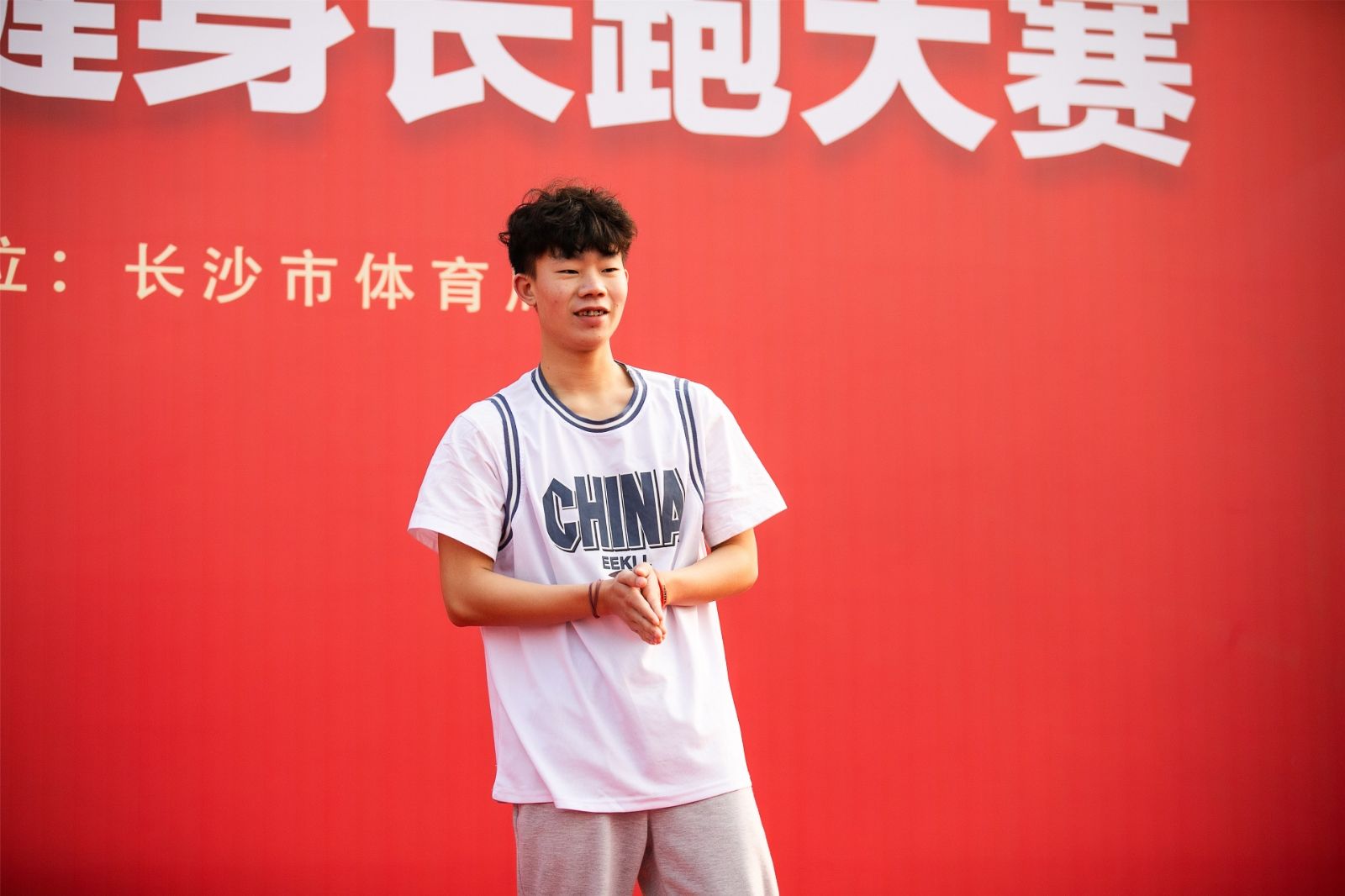 湖南NG娱乐管理有限公司