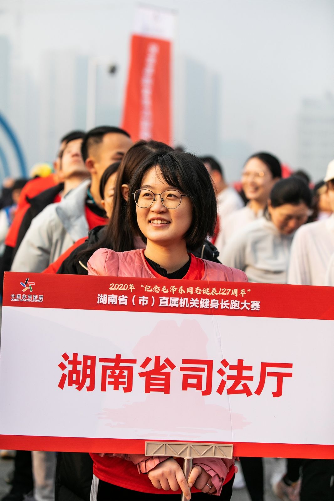 湖南NG娱乐管理有限公司