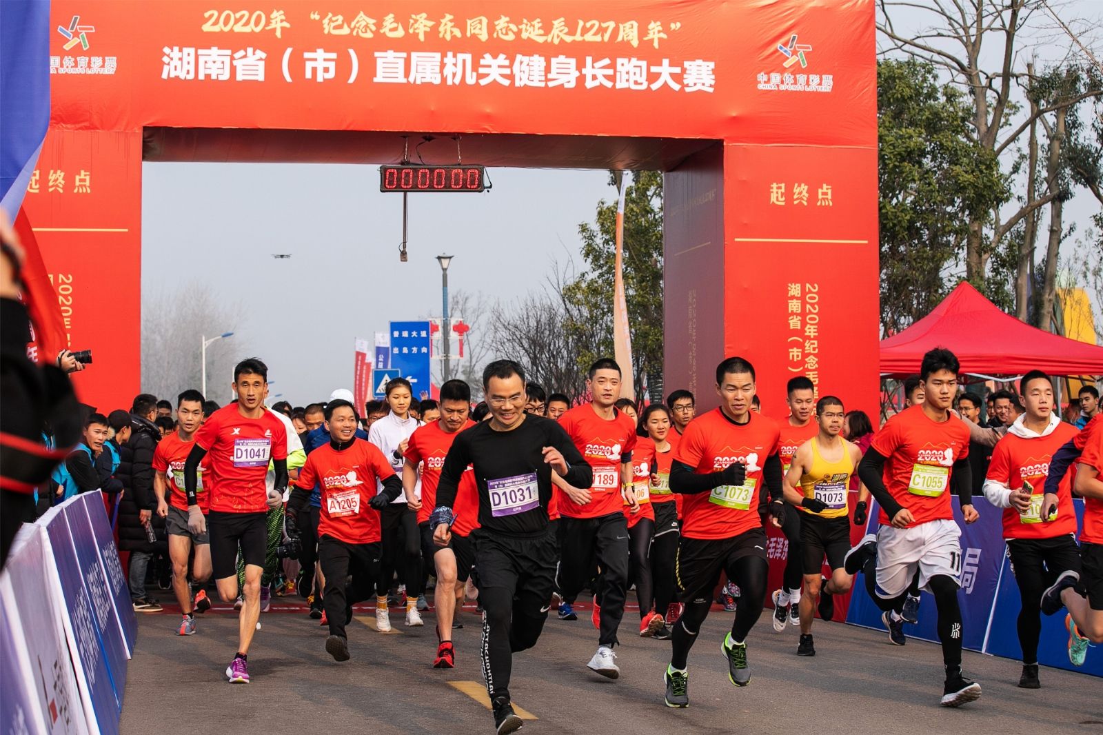 湖南NG娱乐管理有限公司