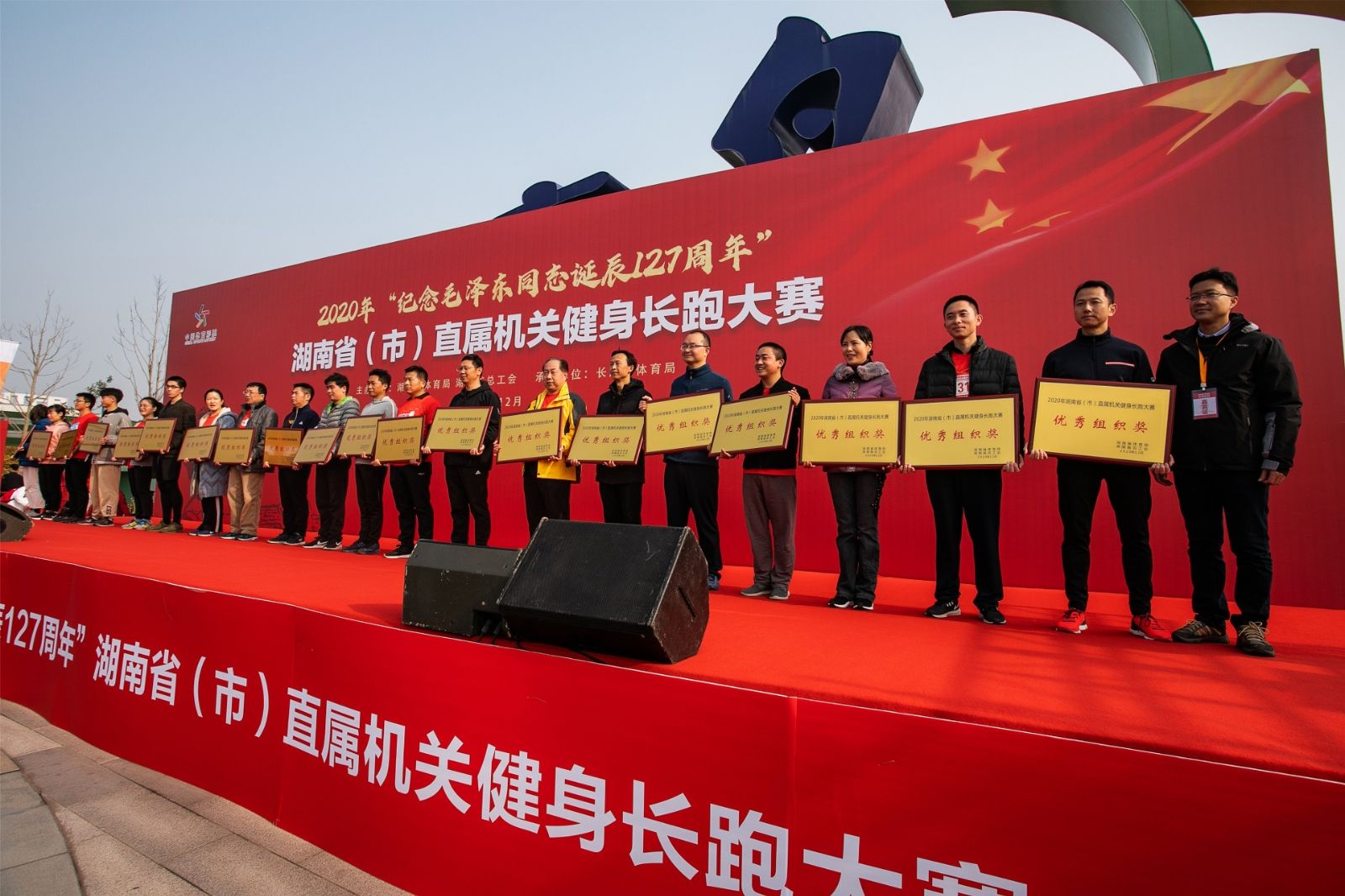 湖南NG娱乐管理有限公司