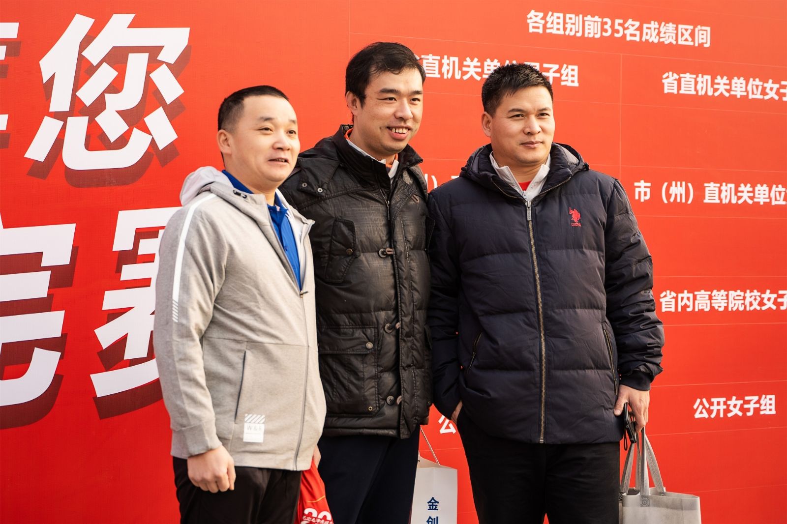 湖南NG娱乐管理有限公司