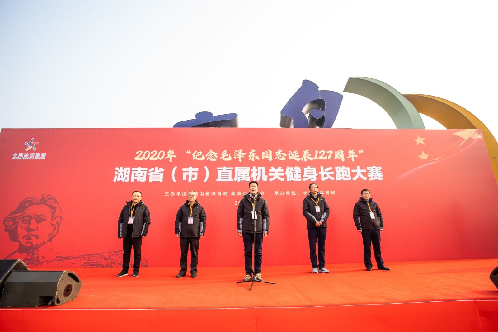 湖南NG娱乐管理有限公司