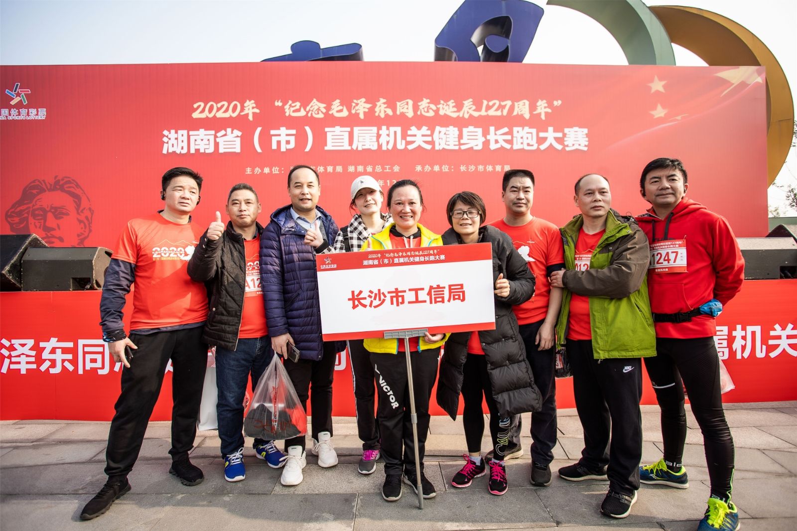 湖南NG娱乐管理有限公司