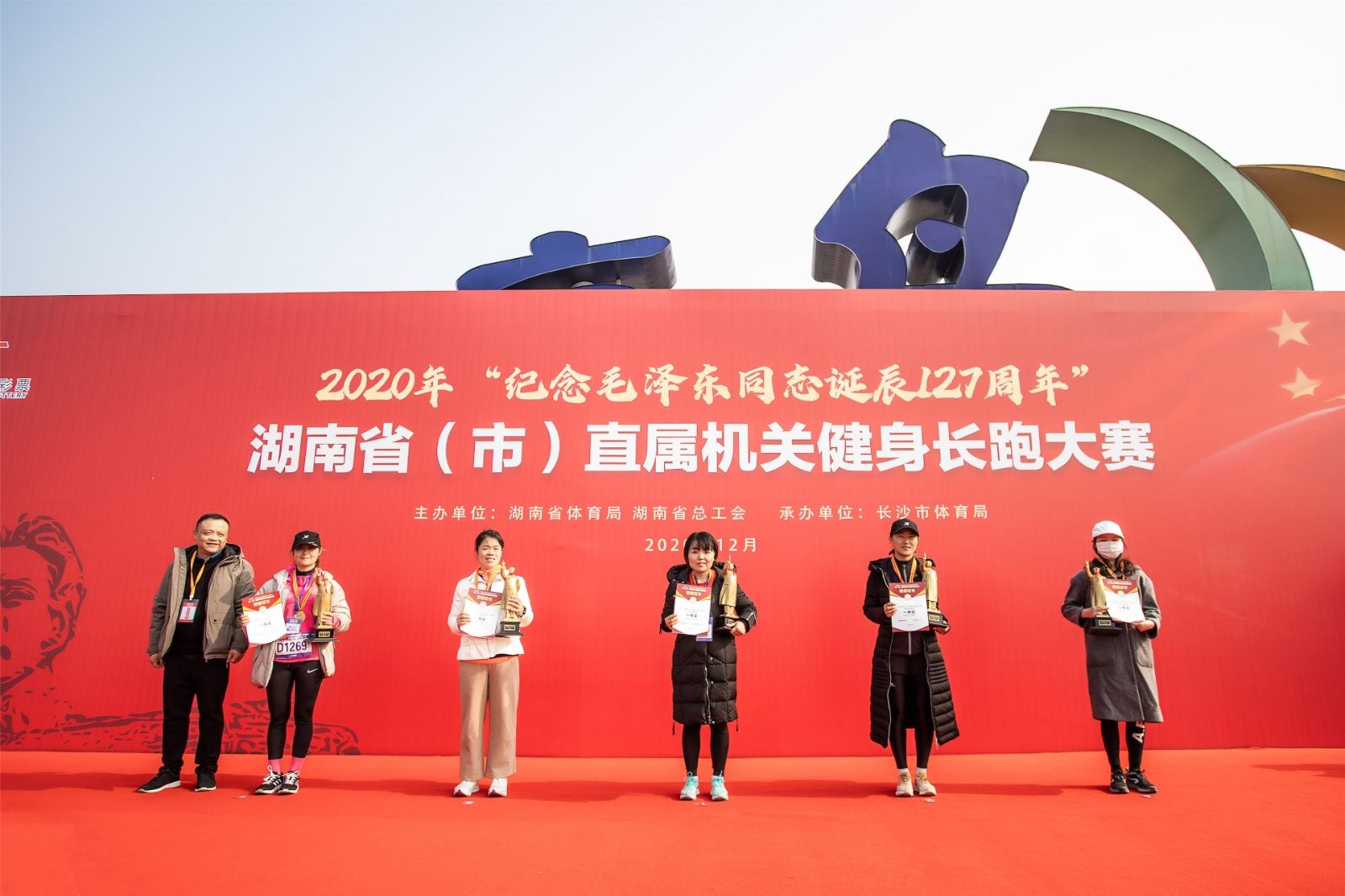 湖南NG娱乐管理有限公司