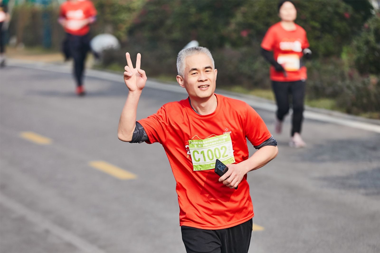 湖南NG娱乐管理有限公司