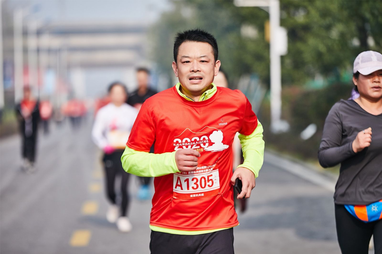湖南NG娱乐管理有限公司