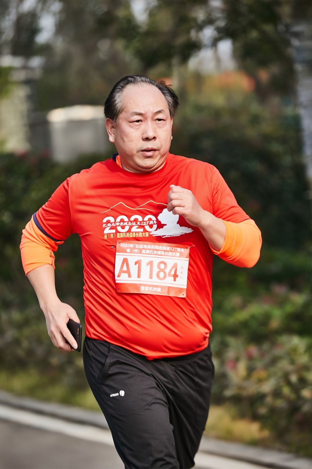 湖南NG娱乐管理有限公司