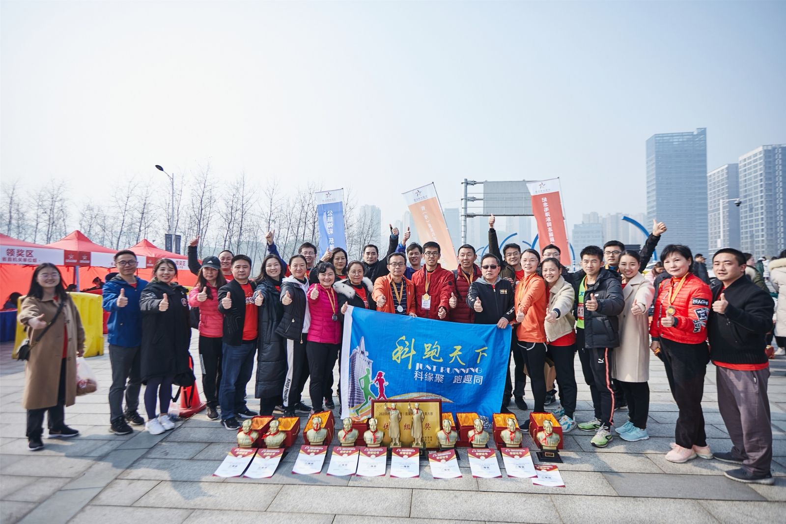 湖南NG娱乐管理有限公司