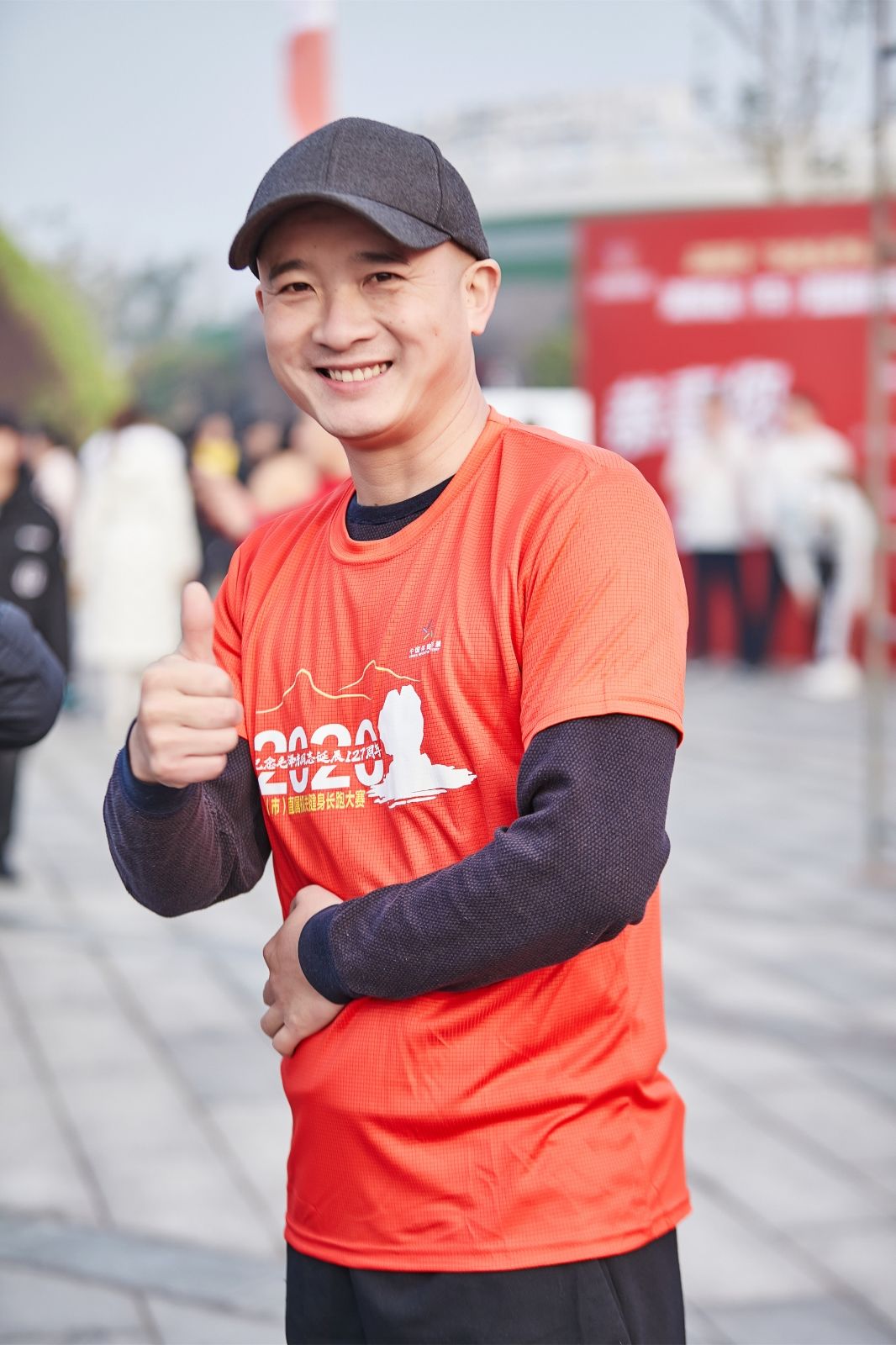 湖南NG娱乐管理有限公司