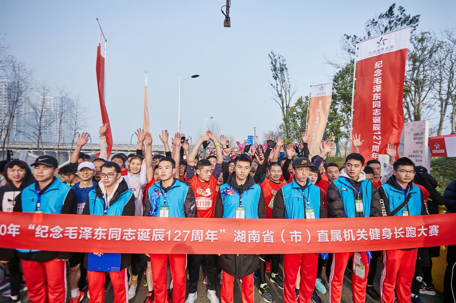 湖南NG娱乐管理有限公司