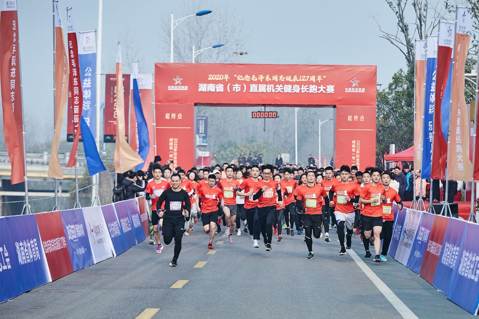 湖南NG娱乐管理有限公司