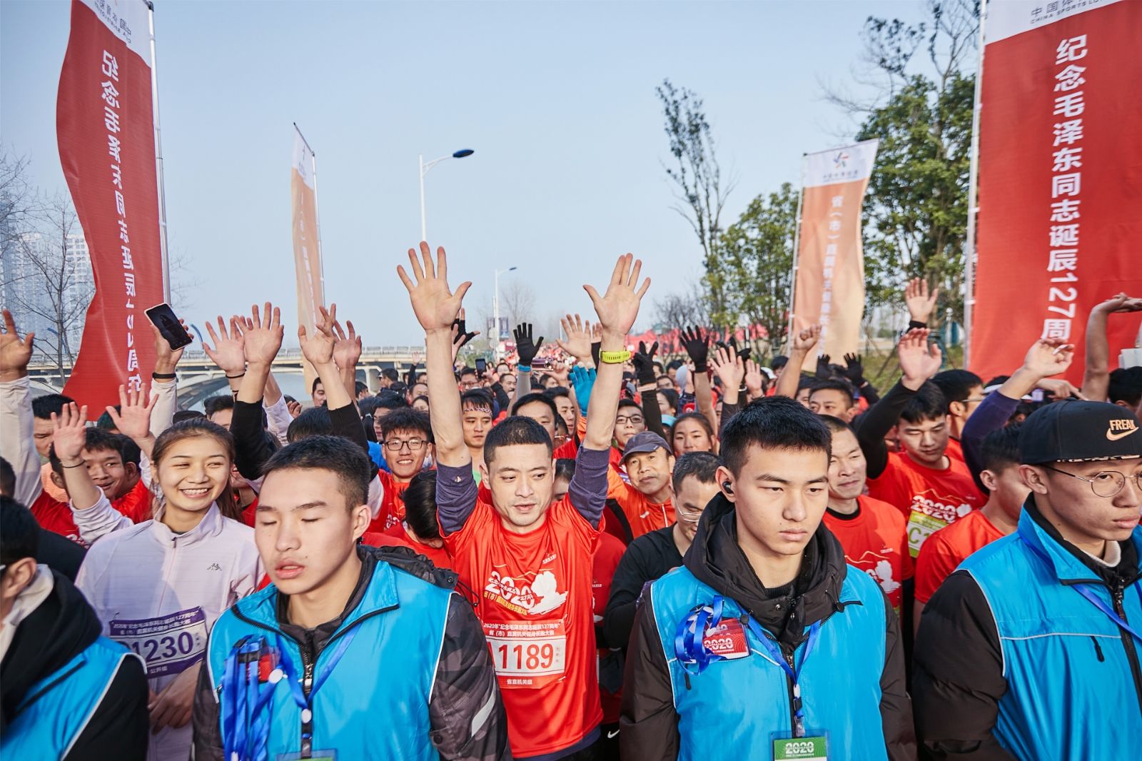 湖南NG娱乐管理有限公司
