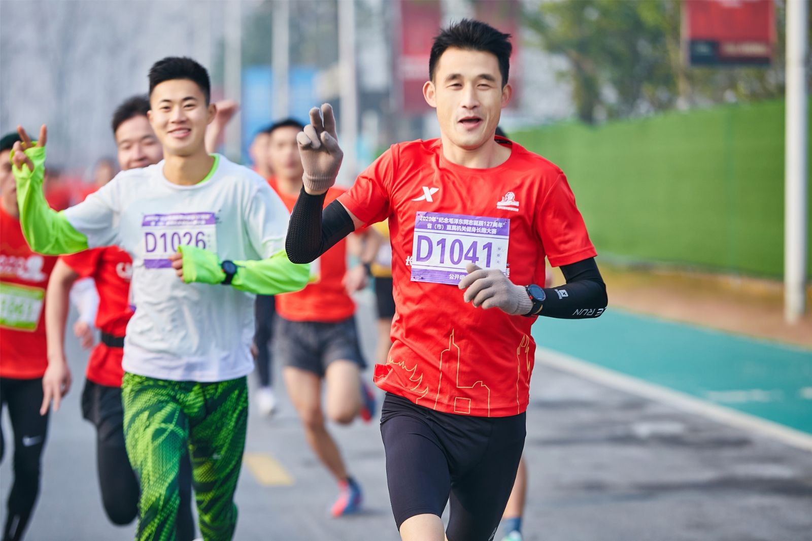 湖南NG娱乐管理有限公司