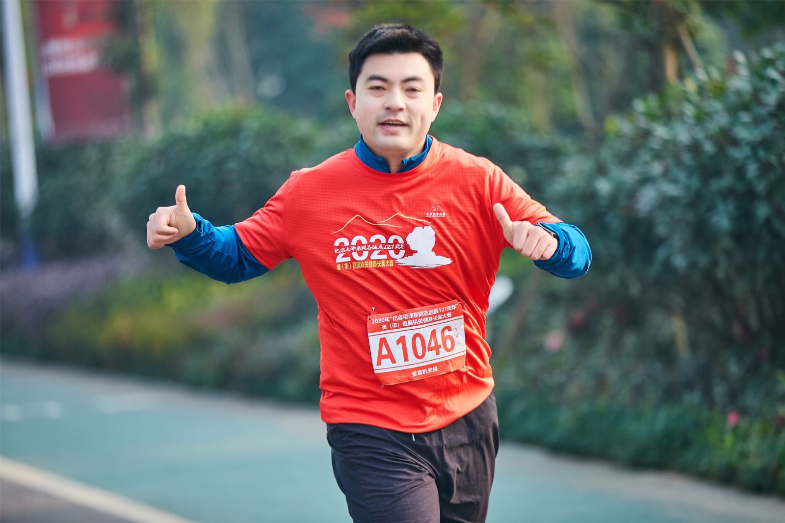 湖南NG娱乐管理有限公司