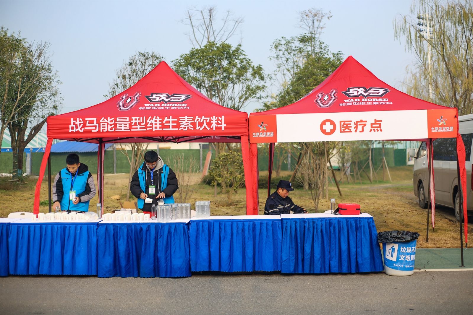 湖南NG娱乐管理有限公司