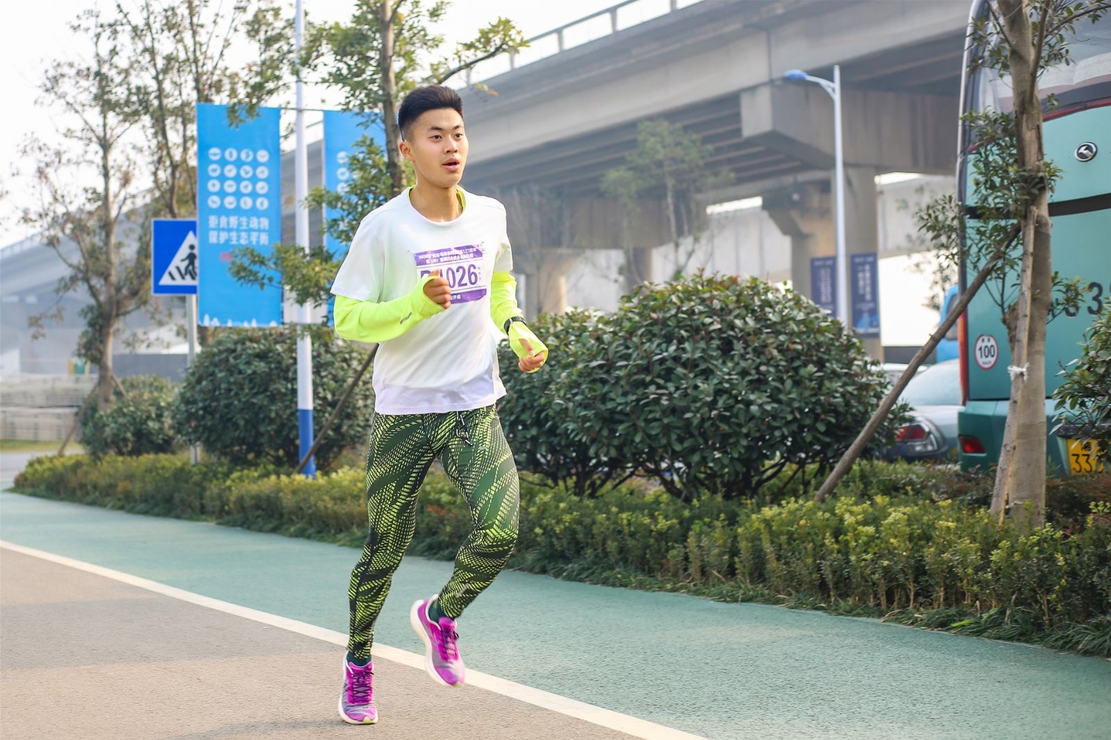 湖南NG娱乐管理有限公司