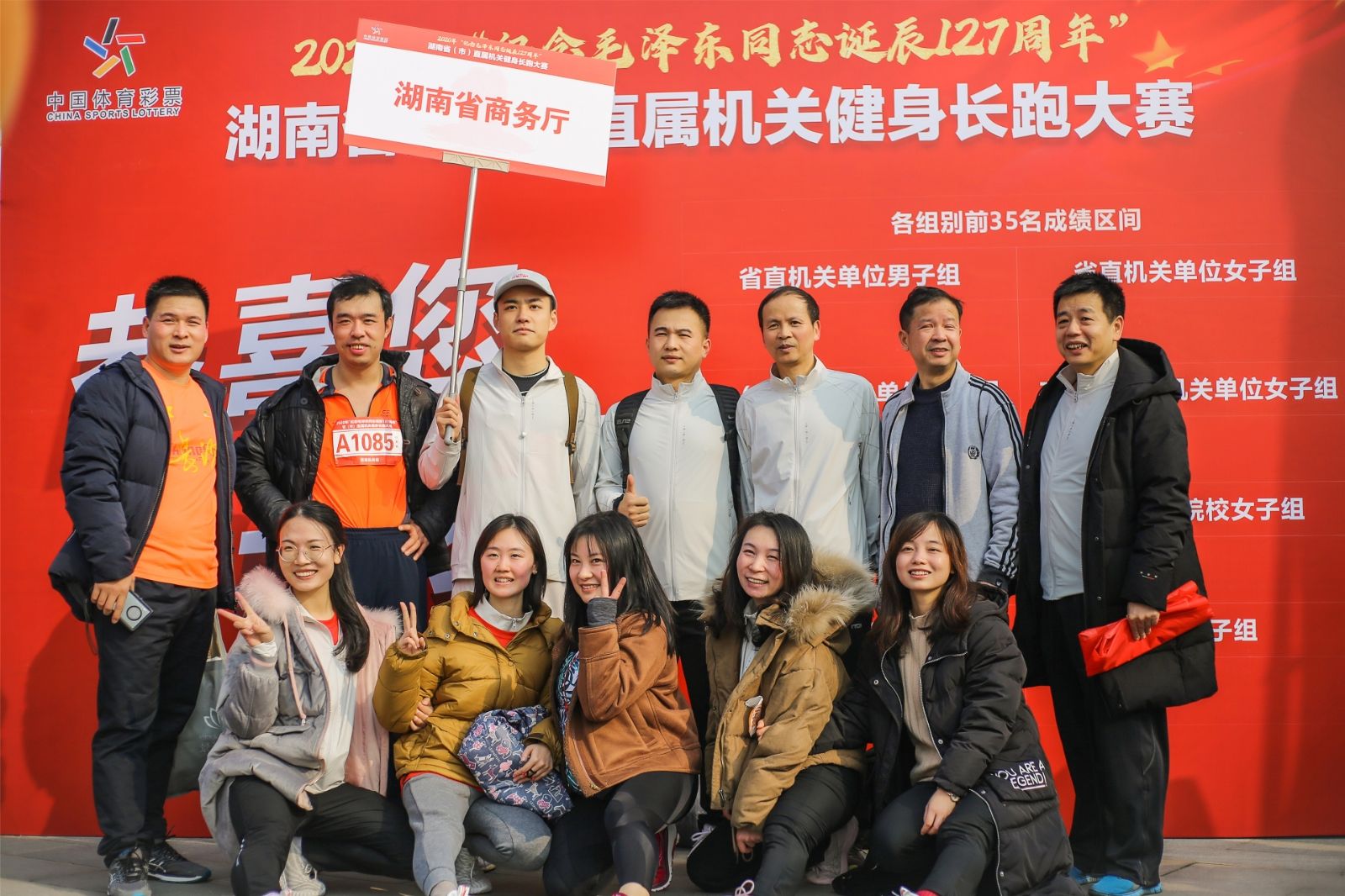 湖南NG娱乐管理有限公司