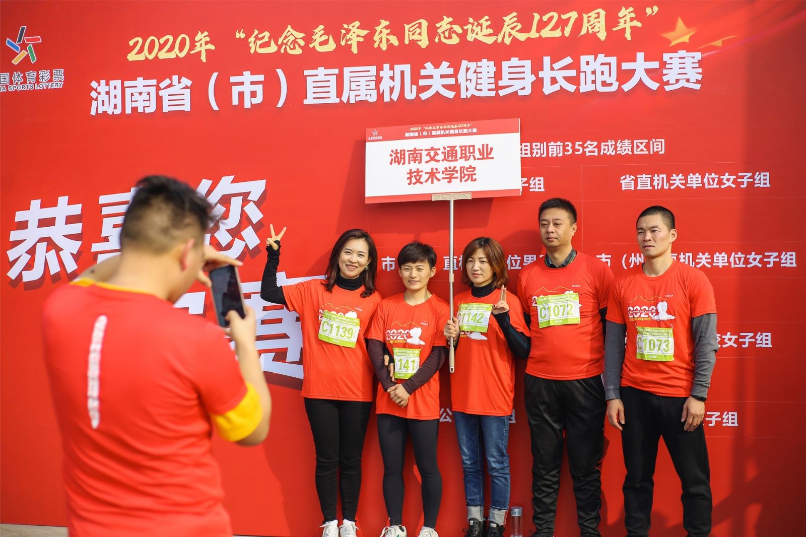 湖南NG娱乐管理有限公司