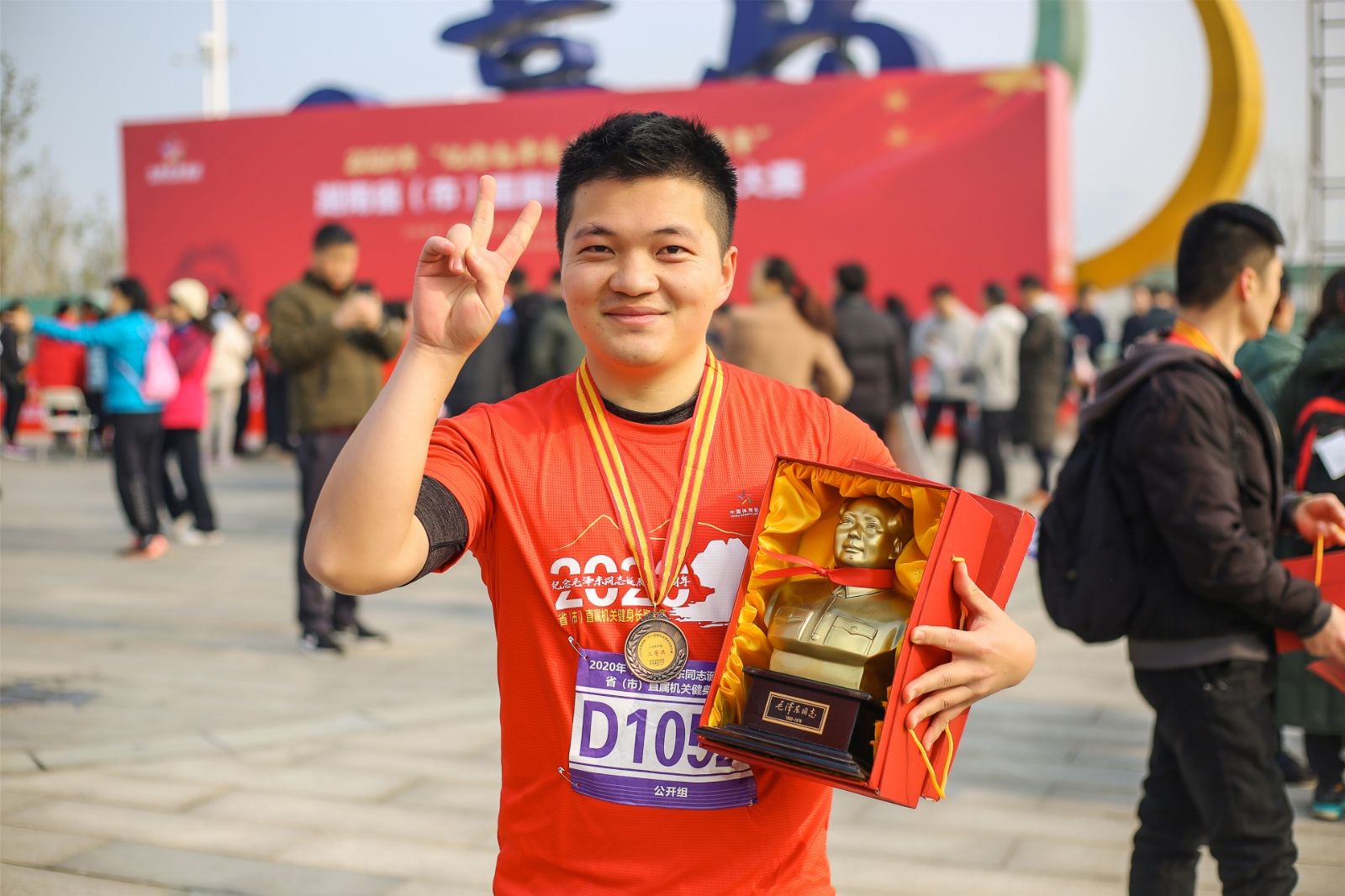 湖南NG娱乐管理有限公司