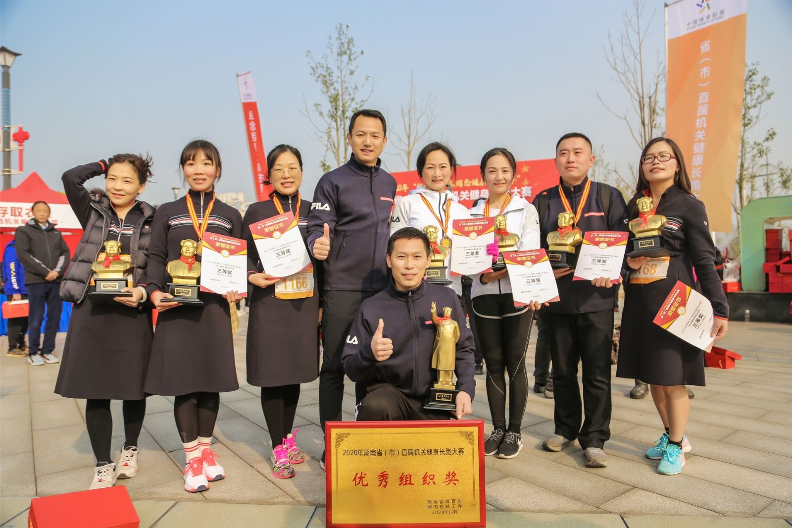 湖南NG娱乐管理有限公司