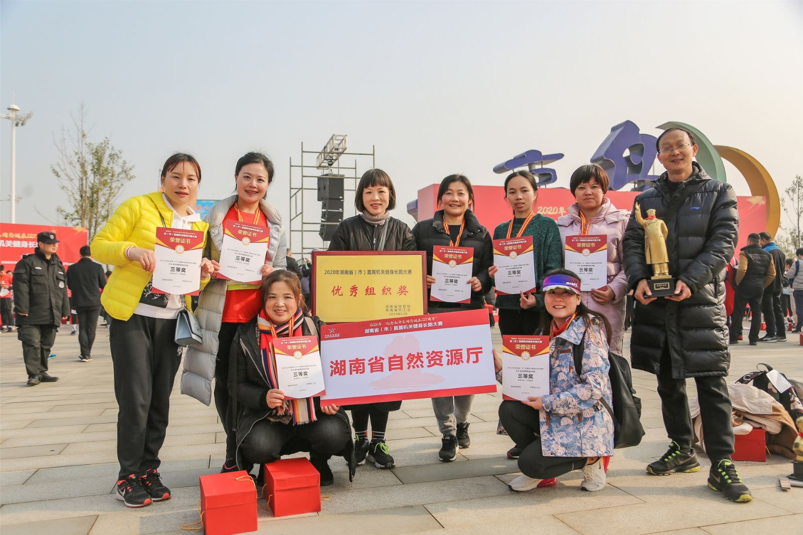 湖南NG娱乐管理有限公司