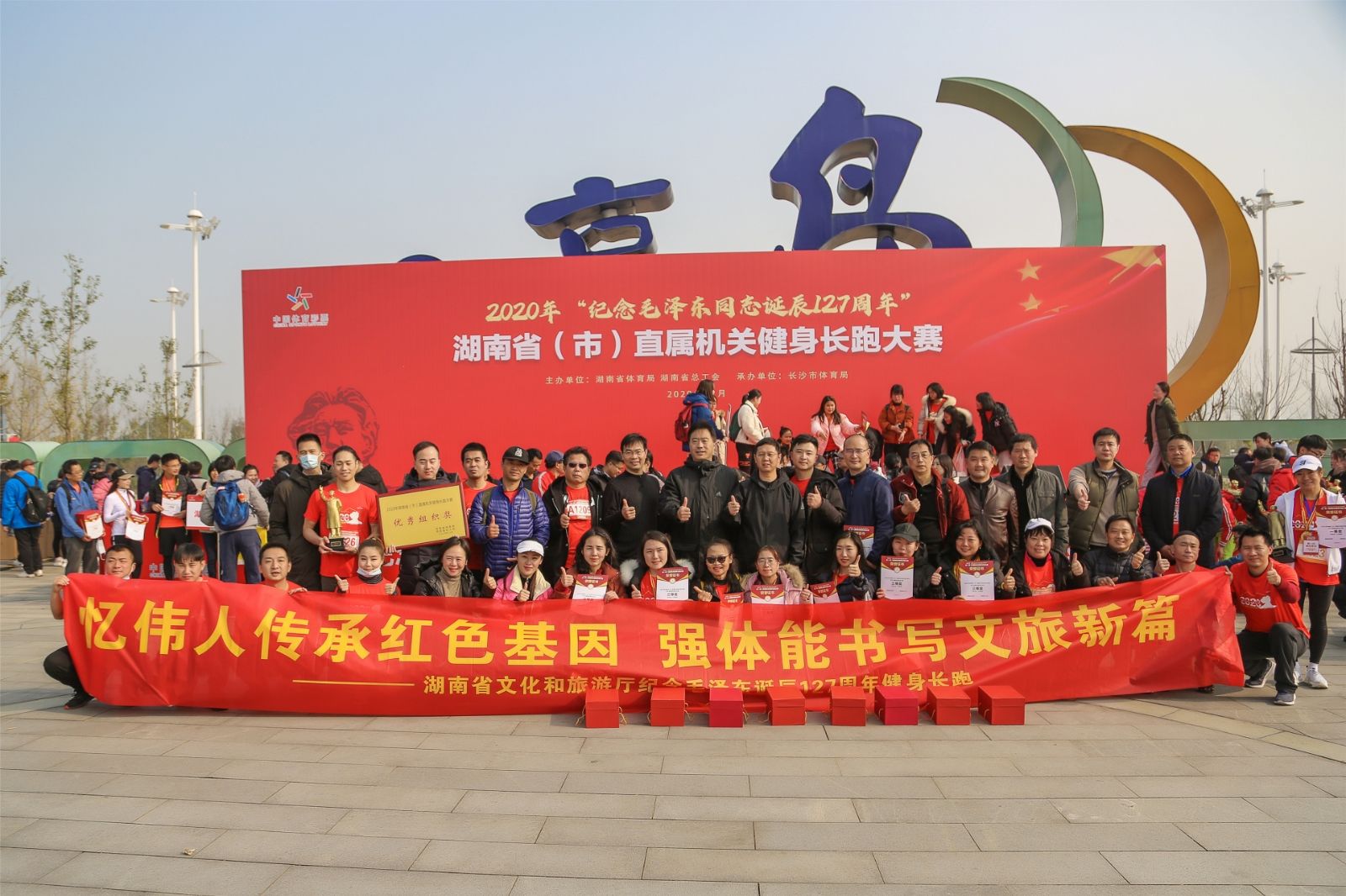湖南NG娱乐管理有限公司