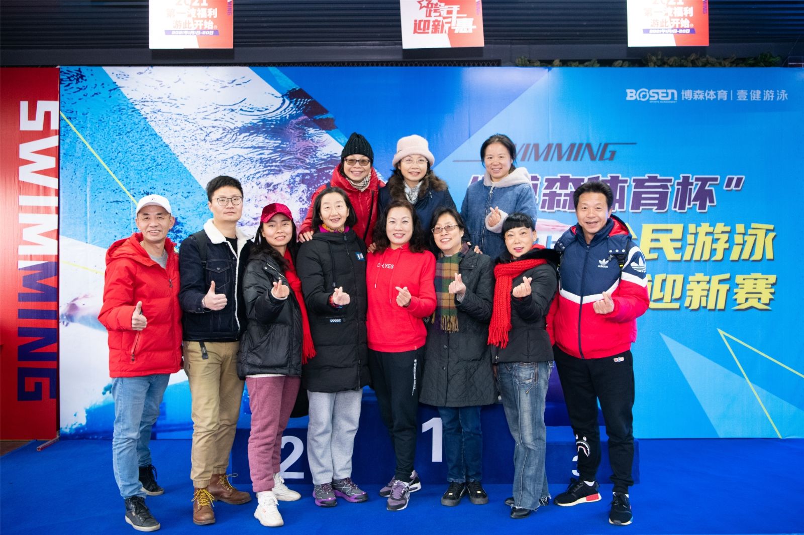 湖南NG娱乐管理有限公司